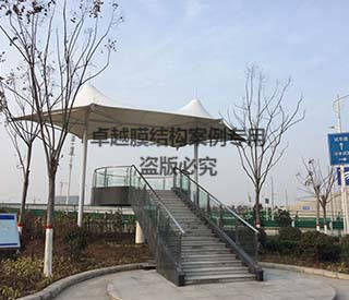 鄭州宇通客車試車區觀景臺膜結構