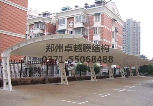 某小區7字型膜結構車棚