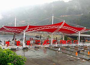 西南地區(qū)的膜結構公司有哪些？