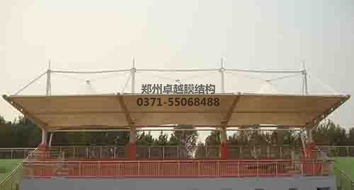 安康職業技術學院膜結構看臺