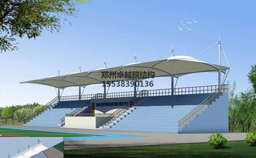 鶴壁職業技術學院膜結構看臺設計效果圖