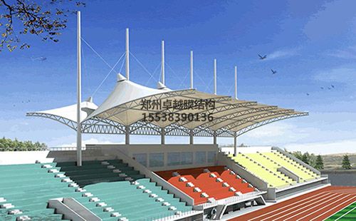 鶴壁汽車工程職業學院膜結構看臺設計效果圖