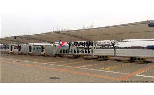 中牟膜結構充電站樁車棚【中牟縣燃氣有限公司等】工程設計施工案例