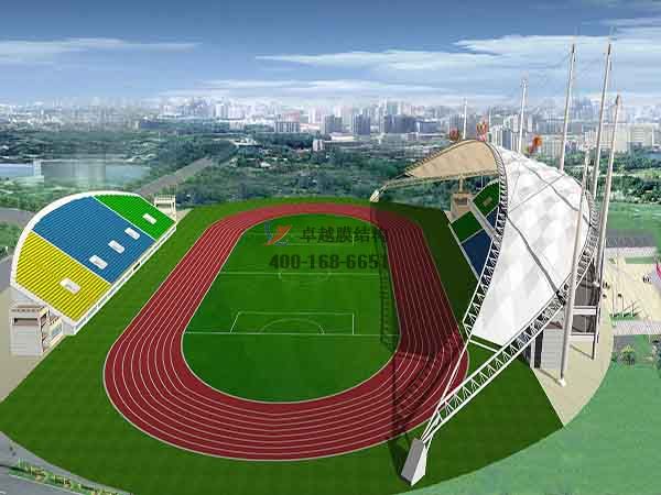 黔東南市張拉膜看臺【工程案例】專業生產廠家