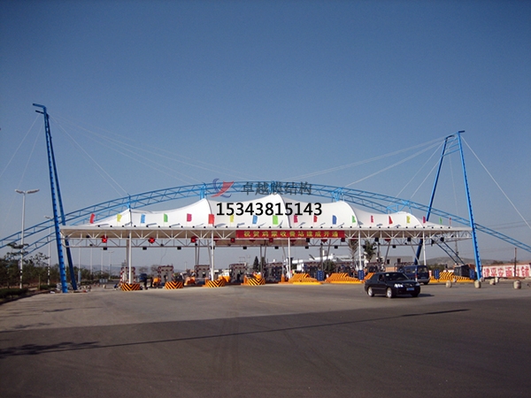 喀什高速收費站雨棚【專業廠家】景觀遮陽棚/服務區膜結構充電站設計公司