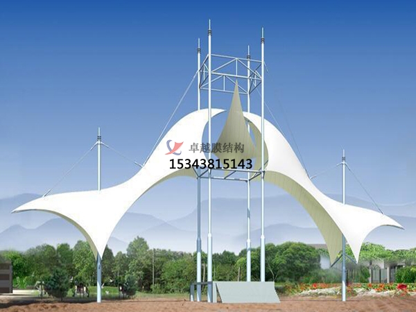 安徽合肥<font color='red'>膜結(jié)構(gòu)景觀(guān)</font>公司【廠(chǎng)家銷(xiāo)售】