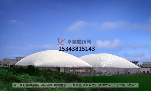 咸陽ETFE商業街走廊膜結構封閉【設計生產廠家】