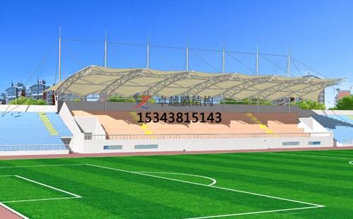 西安膜結構看臺【生產廠家】