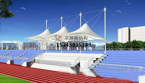 太原膜結構看臺【生產廠家】