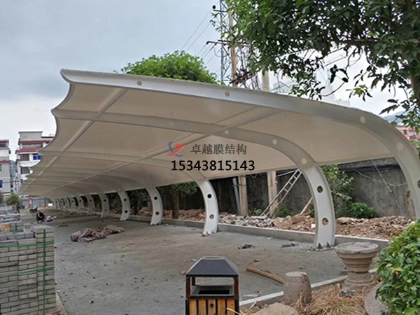 南昌<font color='red'>膜結構車棚</font>【生產廠家】