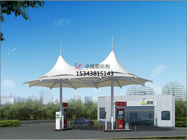 黃山膜結構加油站頂棚【生產廠家】黃山山加氣站膜結構遮陽棚公司 　　