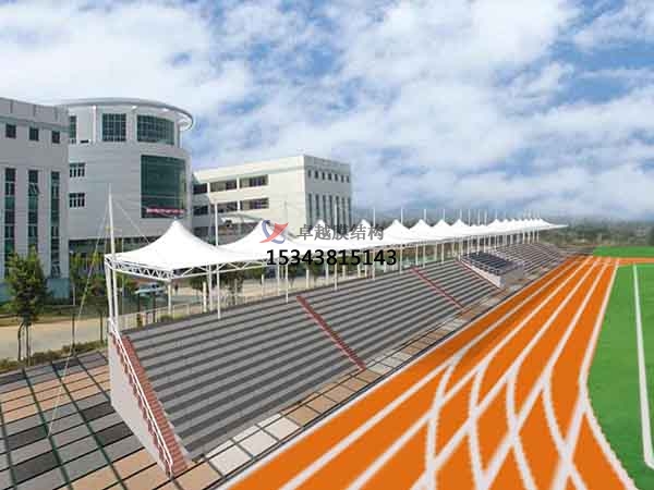 黃岡市看臺膜結構遮陽棚【生產銷售】