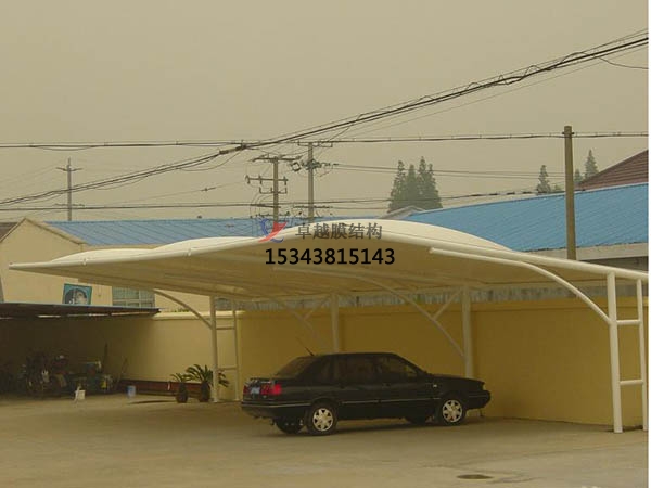 杭州<font color='red'>膜結構車棚</font>遮陽棚【生產設計】
