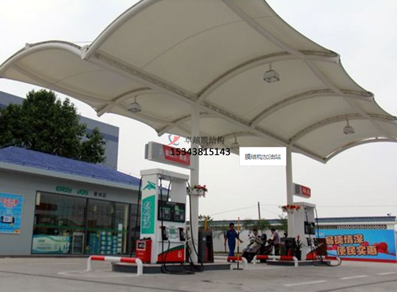 隨州膜結構加油站【膜結構公司】
