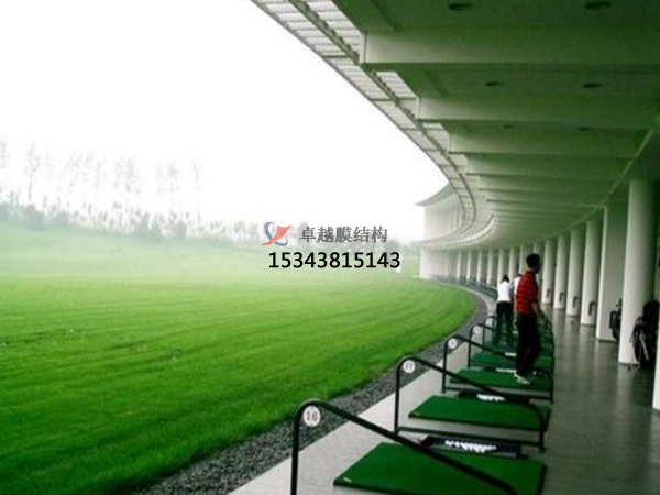 赤峰膜結構高爾夫發球臺遮陽棚