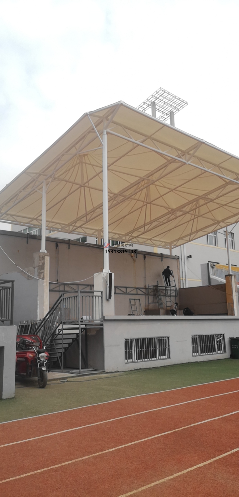 長治六中學校看臺【膜結構施工】