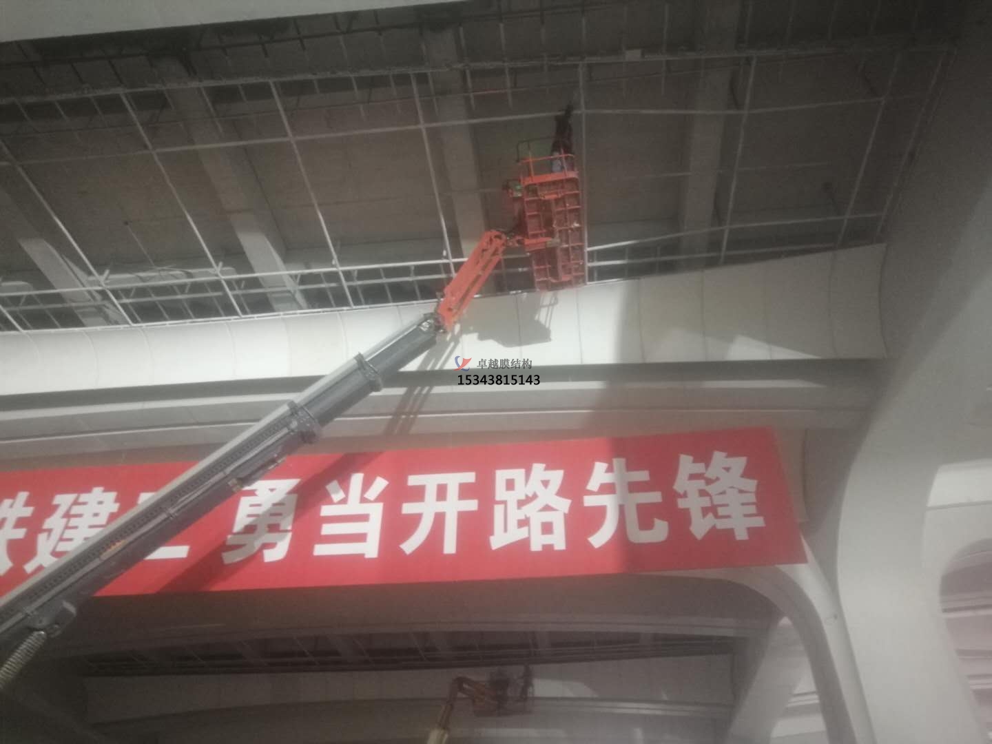 雄安新區(qū)高鐵站膜結構吊頂【膜結構設計】