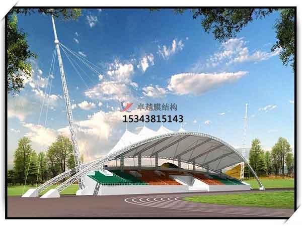 修武膜結構看臺/舞臺/主席臺【膜結構設計】