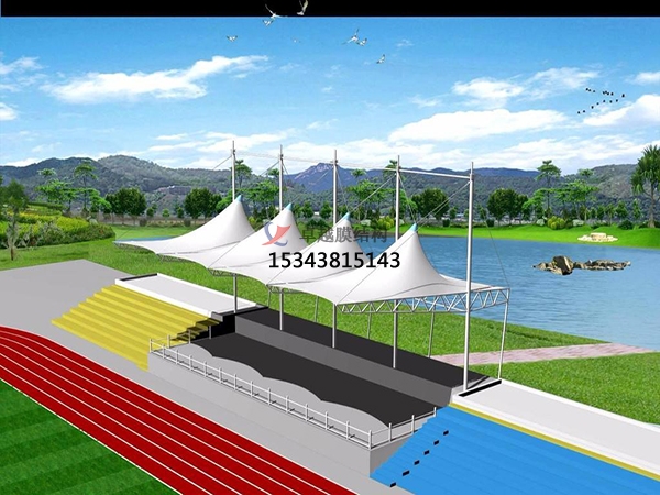 保康體育場看臺膜結構/舞臺罩棚【生產安裝】