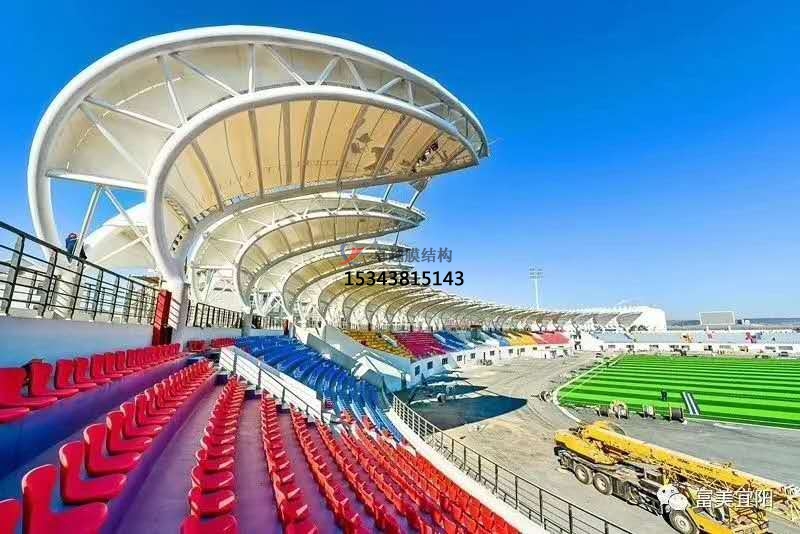 濮陽看臺膜結構【設計安裝】生產廠家