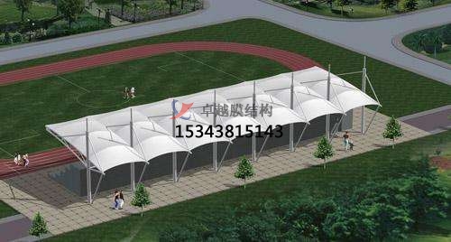 南樂看臺膜結構【設計安裝】生產廠家