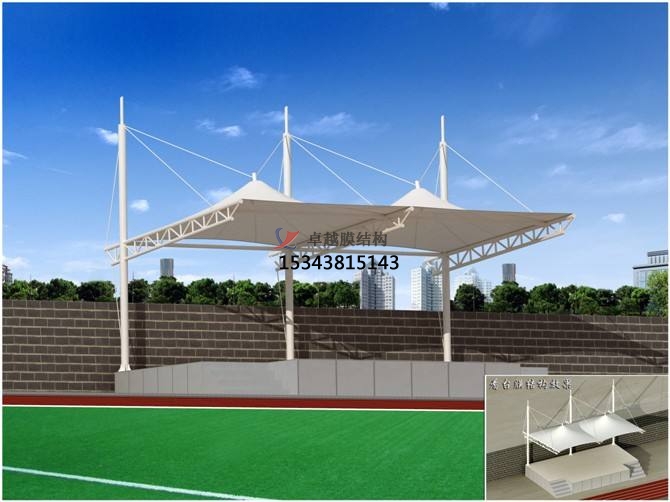 民權市<font color='red'>膜結構看臺</font>安裝專業生產廠家