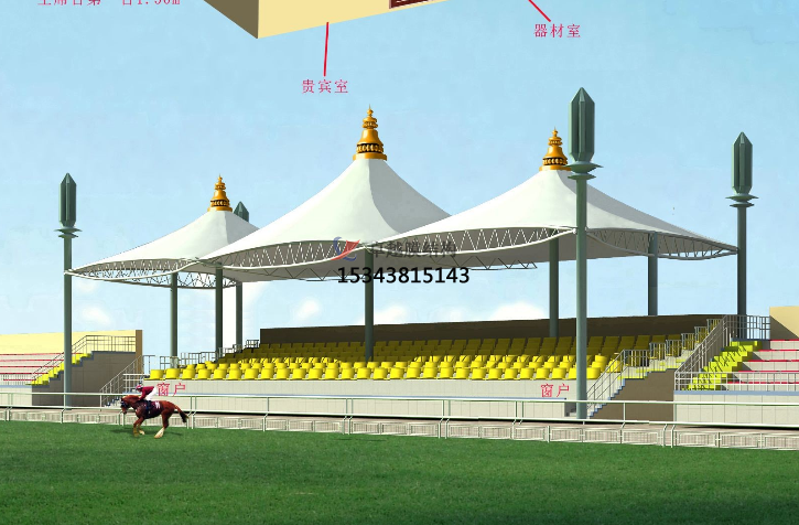 秦皇島看臺張拉膜【秦皇島廣播電視大學等】專業生產廠家