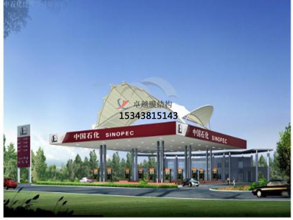 范縣膜結構加油站【生產設計】施工安裝