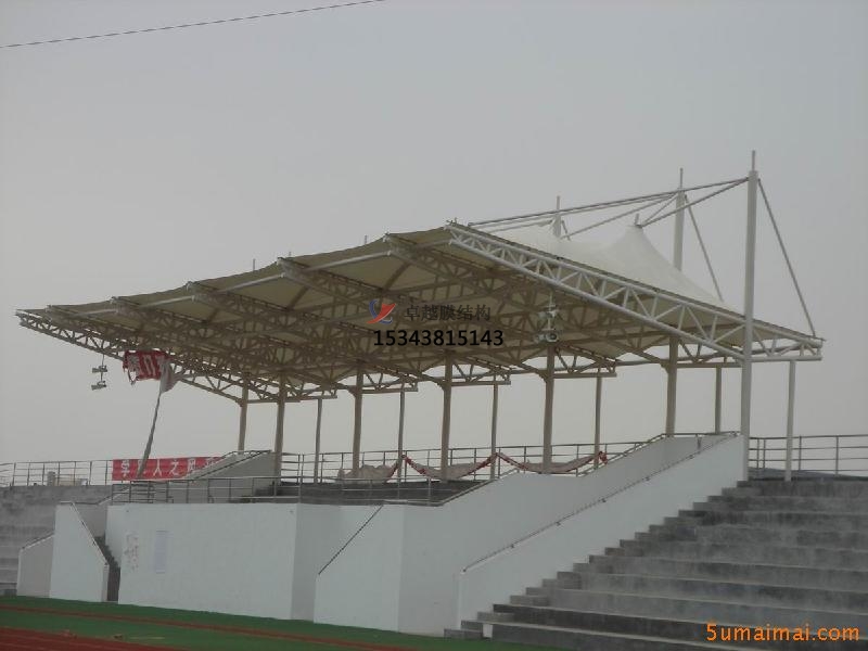 張家口市體育場看臺頂棚/運動場主席臺/風雨操場雨棚生產廠家