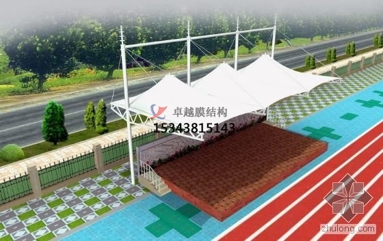 衡水市體育場看臺頂棚/運動場主席臺/風雨操場雨棚生產廠家