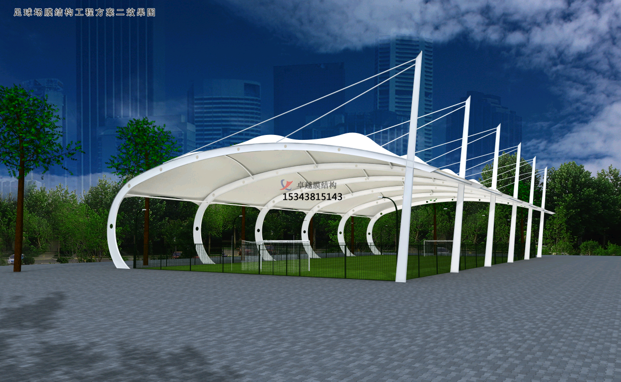 許昌網球場膜結構雨棚生產廠家