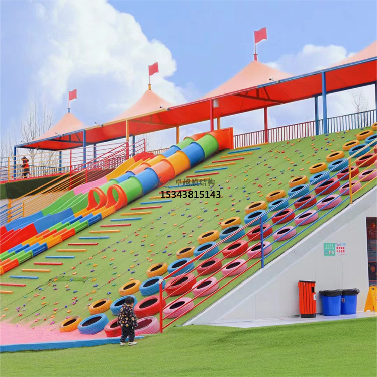 開封滑世界橘紅色<font color='red'>張拉膜結構</font>生產(chǎn)