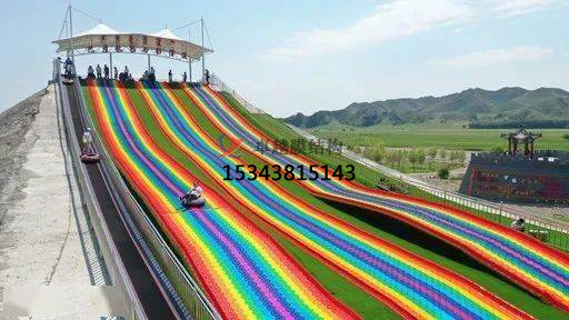 新鄉兒童樂園彩虹滑道遮陽棚生產