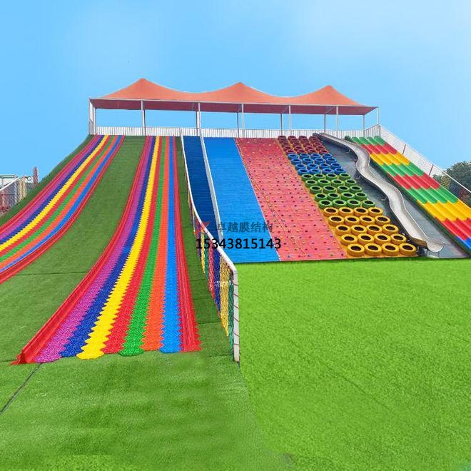 新鄉彩虹滑道新款張拉膜頂定制生產