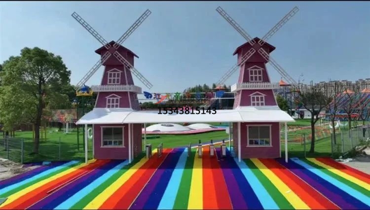 駐馬店景區極限旱滑游樂場彩色張拉膜銷售