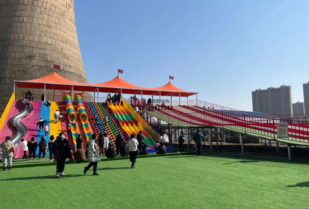 忻州景區極限旱滑游樂場彩色張拉膜銷售