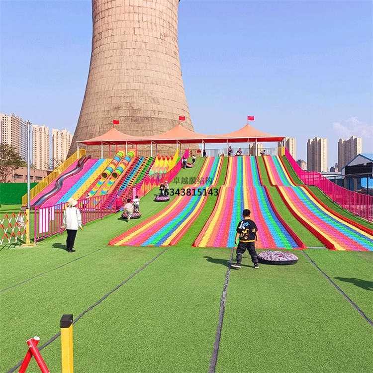 秦皇島滑世界橘紅色<font color='red'>張拉膜結構</font>生產