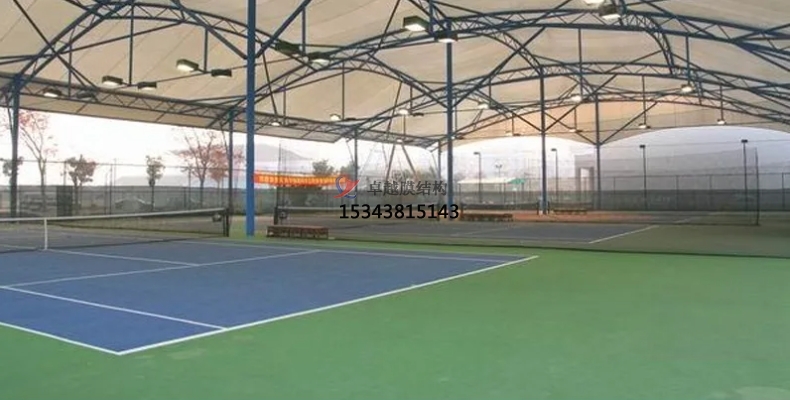 膜結構網球場與露天網球場有什么區別？