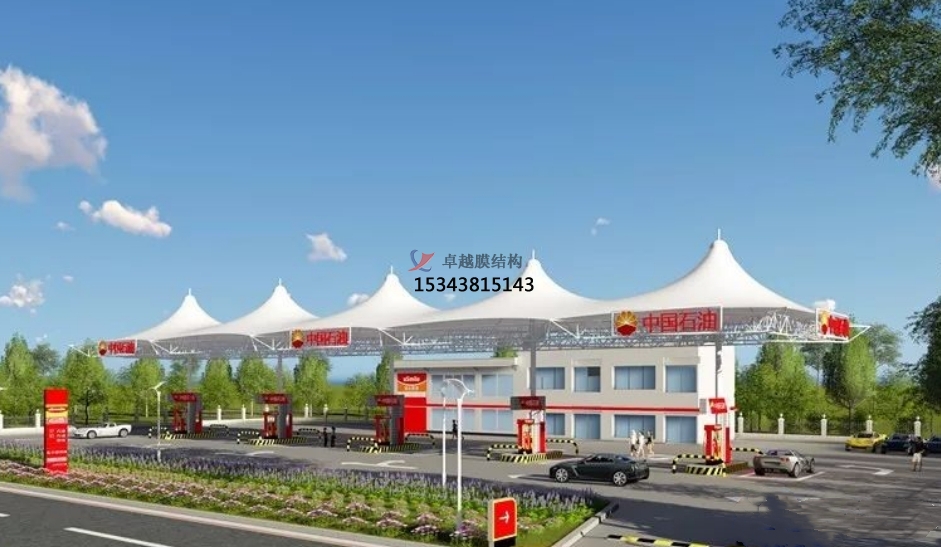邵陽加油站膜結構罩棚——邵陽<font color='red'>膜結構公司</font>【專業廠家】