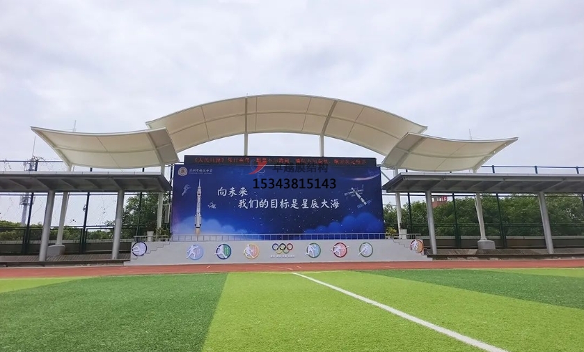 寶雞體育看臺——寶雞膜結(jié)構公司【專業(yè)廠家】