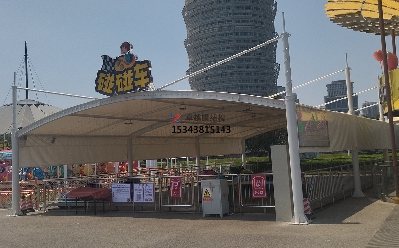 鄭州東區碰碰車遮陽棚