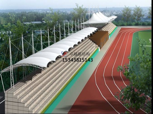 南京膜結構公司【運動場看臺雨棚】南京膜結構廠家