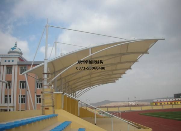 北京張拉膜遮陽棚生產(chǎn)廠家設計施工【北京大學張拉膜遮陽棚】等項目