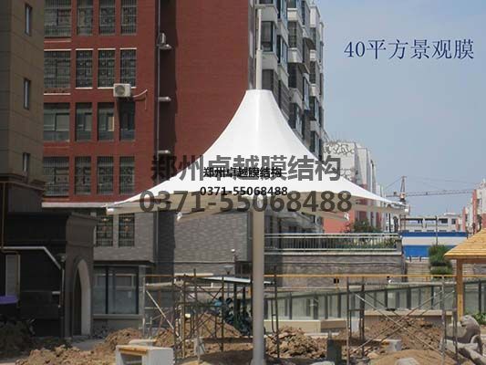 西安市張拉膜看臺【西安交通大學等】專業生產廠家